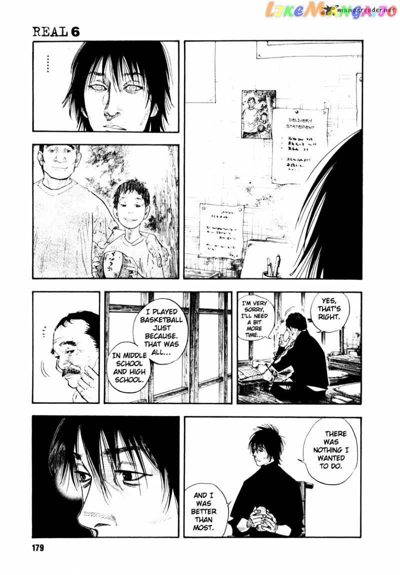 Real, Chapter 36 image 03